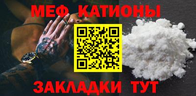 PSILOCYBIN Малоярославец