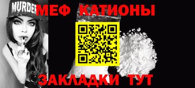метадон Малгобек