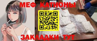 PSILOCYBIN Малоярославец