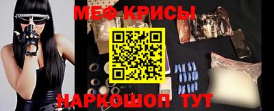 кокаин колумбия Мариинск