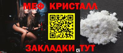метадон Малгобек