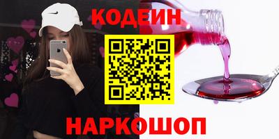 PSILOCYBIN Малоярославец