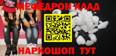 PSILOCYBIN Малоярославец