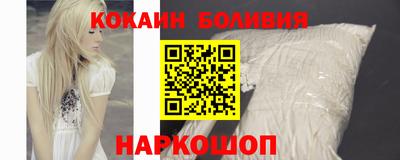 PSILOCYBIN Малоярославец