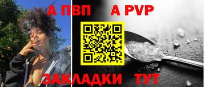 кокаин колумбия Мариинск