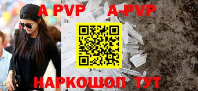 метадон Малгобек