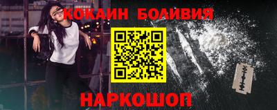 метадон Малгобек