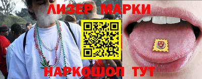 PSILOCYBIN Малоярославец