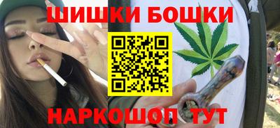 метадон Малгобек
