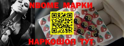 метадон Малгобек
