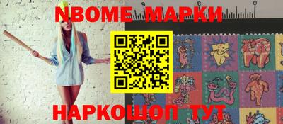 кокаин колумбия Мариинск