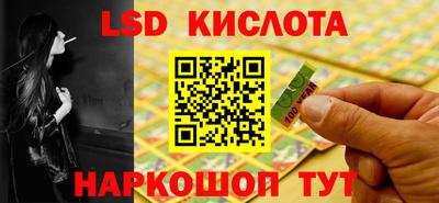 прущая мука Ливны