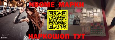 PSILOCYBIN Малоярославец