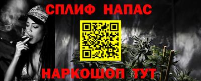 метадон Малгобек