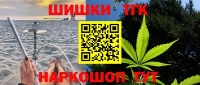 PSILOCYBIN Малоярославец