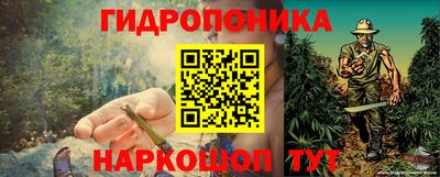 кокаин колумбия Мариинск