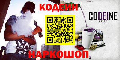 PSILOCYBIN Малоярославец