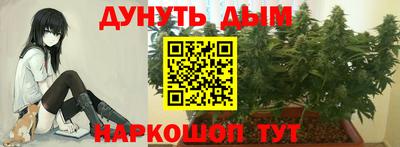 кокаин колумбия Мариинск