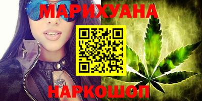 PSILOCYBIN Малоярославец