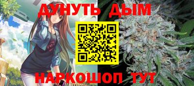 прущие крисы Лесосибирск