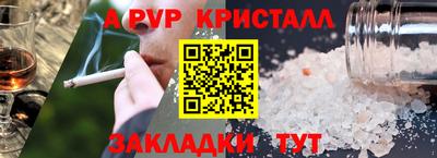 PSILOCYBIN Малоярославец