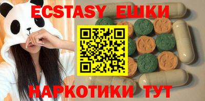 кокаин колумбия Мариинск