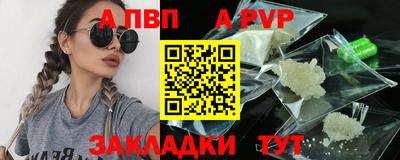 метадон Малгобек