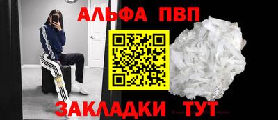 кокаин колумбия Мариинск