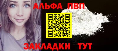 кокаин колумбия Мариинск
