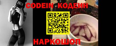 кокаин колумбия Мариинск