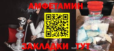 PSILOCYBIN Малоярославец