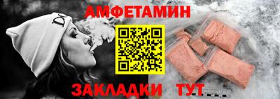 кокаин колумбия Мариинск