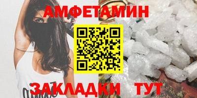 кокаин колумбия Мариинск