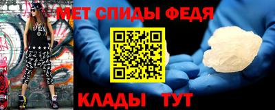 метадон Малгобек