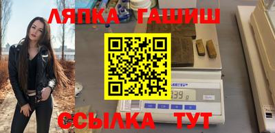 кокаин колумбия Мариинск