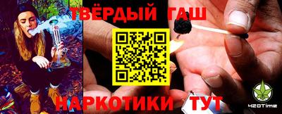 PSILOCYBIN Малоярославец