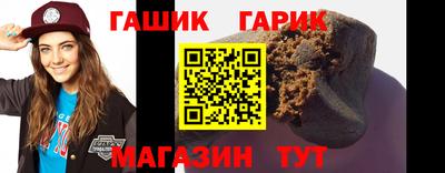 метадон Малгобек