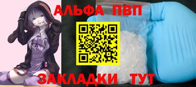 кокаин колумбия Мариинск