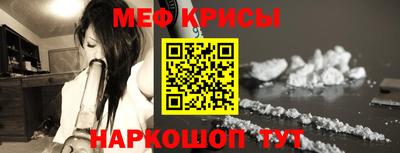 кокаин колумбия Мариинск