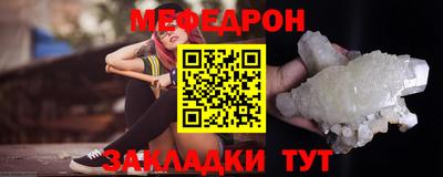 метадон Малгобек
