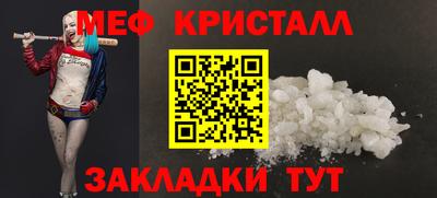 PSILOCYBIN Малоярославец