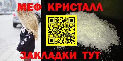 PSILOCYBIN Малоярославец