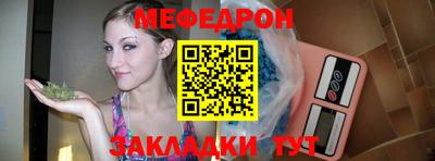 метадон Малгобек