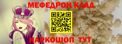PSILOCYBIN Малоярославец