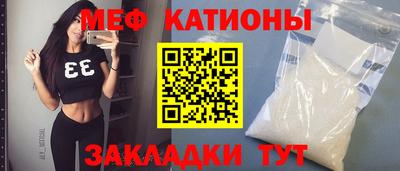 метадон Малгобек