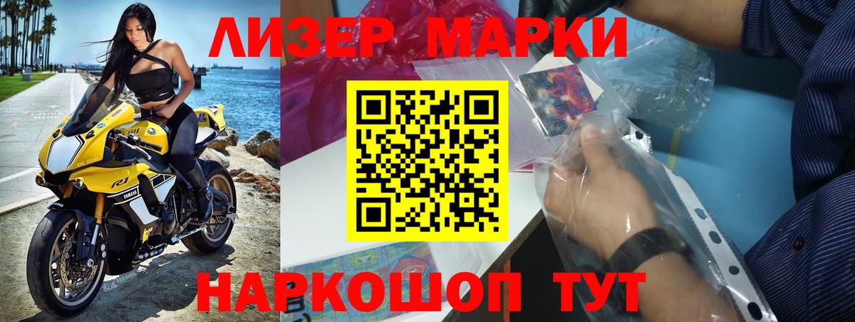 Лсд 25 экстази ecstasy  Вход с VPN  Лсд 25 экстази ecstasy  Ярцево 